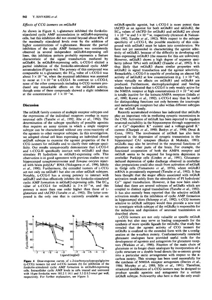 ファイル:Hayashi Br J Pharmacol.pdf