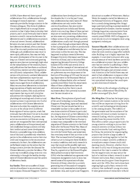 ファイル:Hayashi Nature Rev Neurosci.pdf