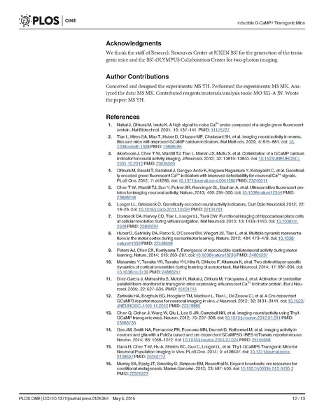 ファイル:Sato PLOS One.pdf