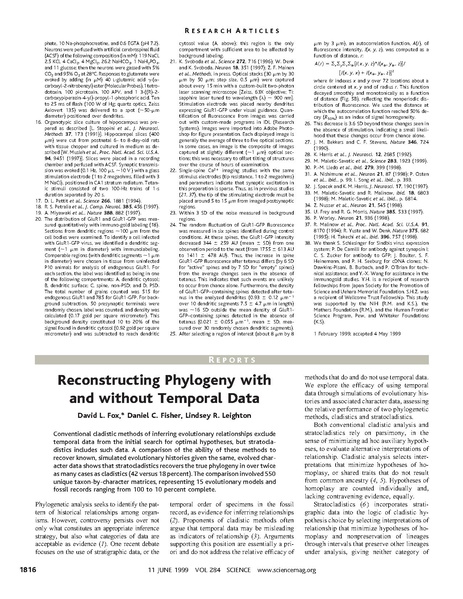 ファイル:Shi Science.pdf
