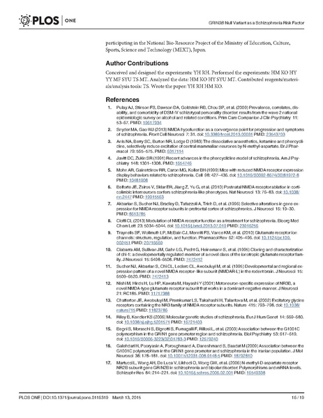 ファイル:Matsuno PLOS One.pdf