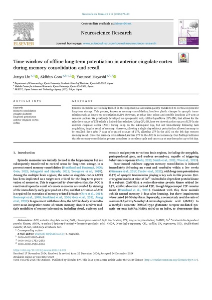 ファイル:Liu Neurosci Res 2025.pdf