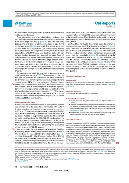 ファイル:Vikas Cell Rep 2025.pdf