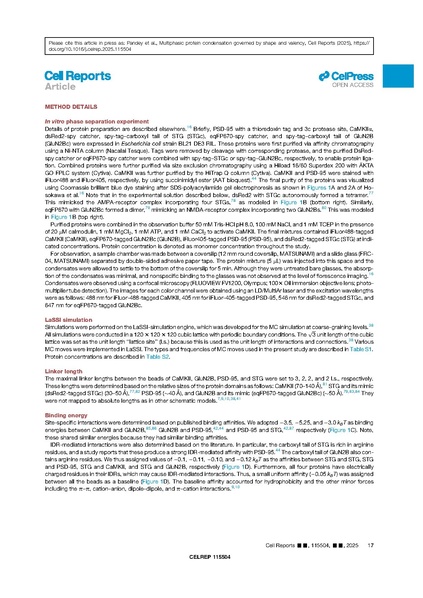 ファイル:Vikas Cell Rep 2025.pdf