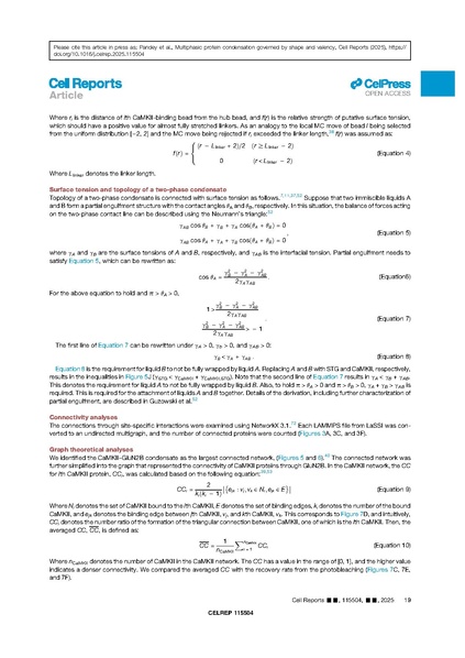 ファイル:Vikas Cell Rep 2025.pdf