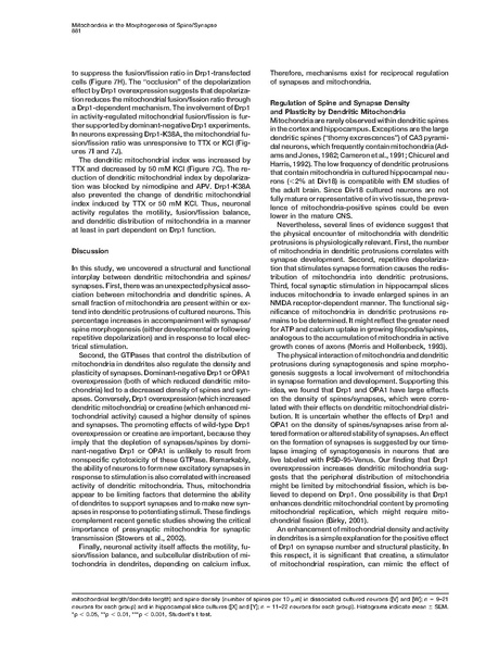 ファイル:Li Cell.pdf