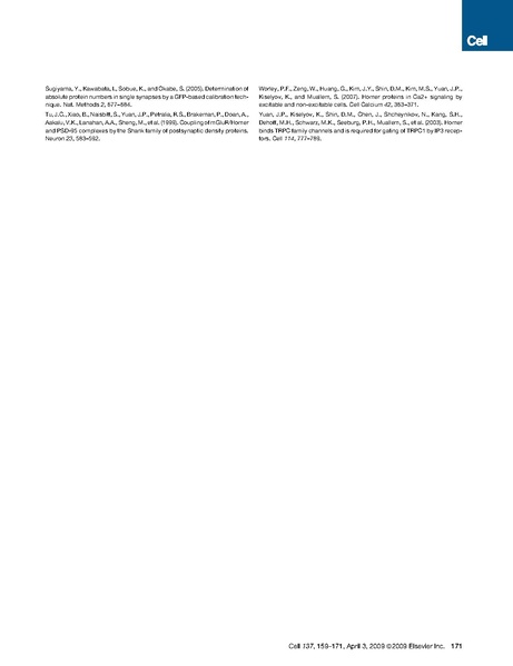 ファイル:Hayashi cell.pdf