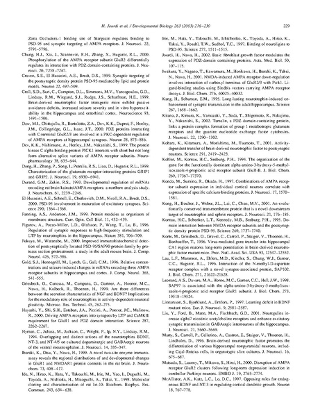 ファイル:Jourdi Dev Biol.pdf