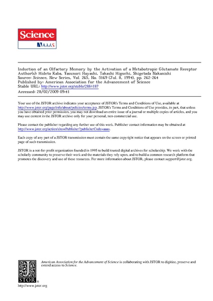 ファイル:Kaba Science.pdf